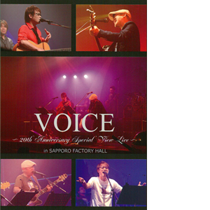 VOICE ～20th Anniversary Special View Live～
